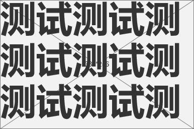 华为品牌
